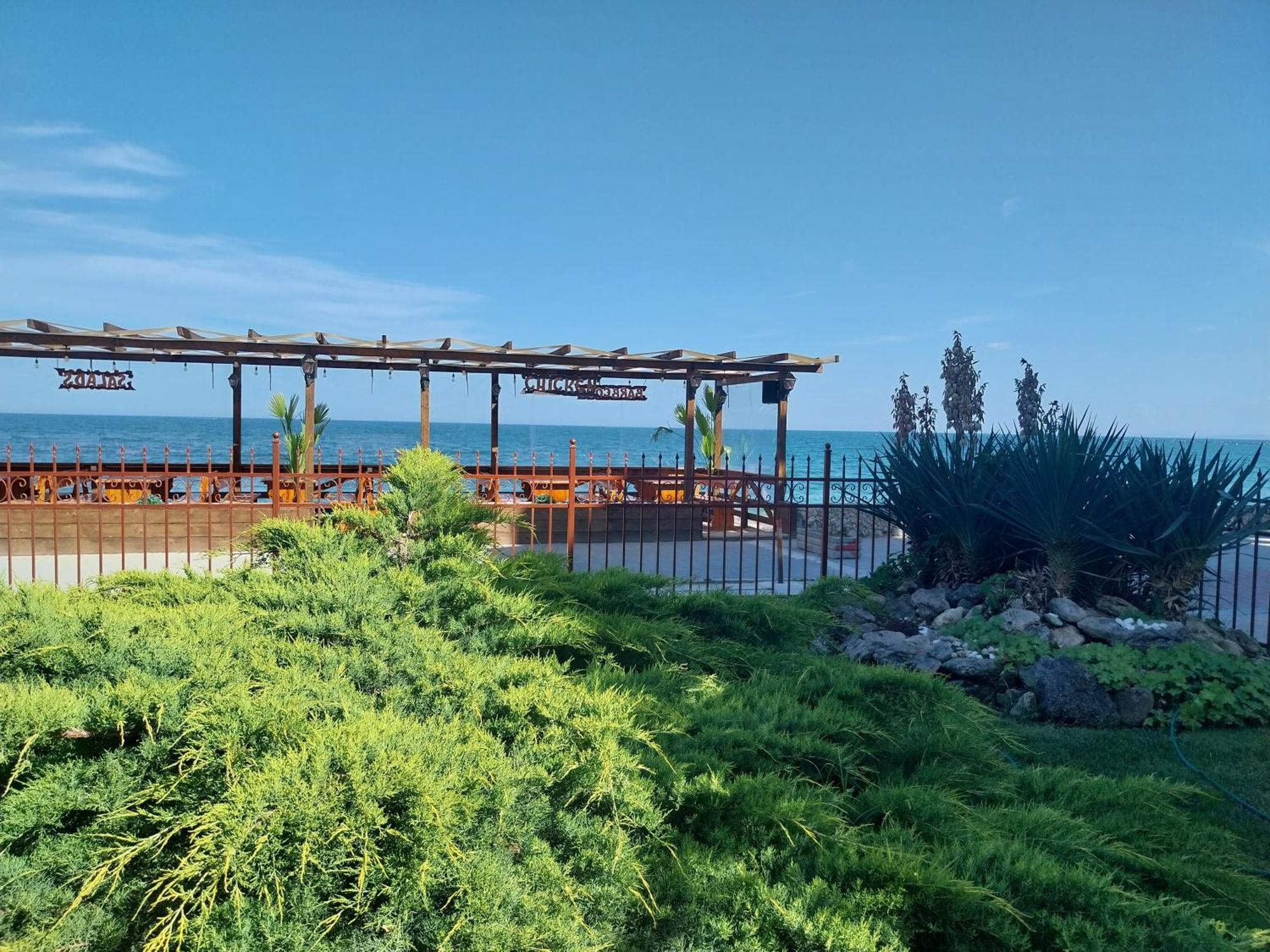 Aura Family Hotel رافدا المظهر الخارجي الصورة